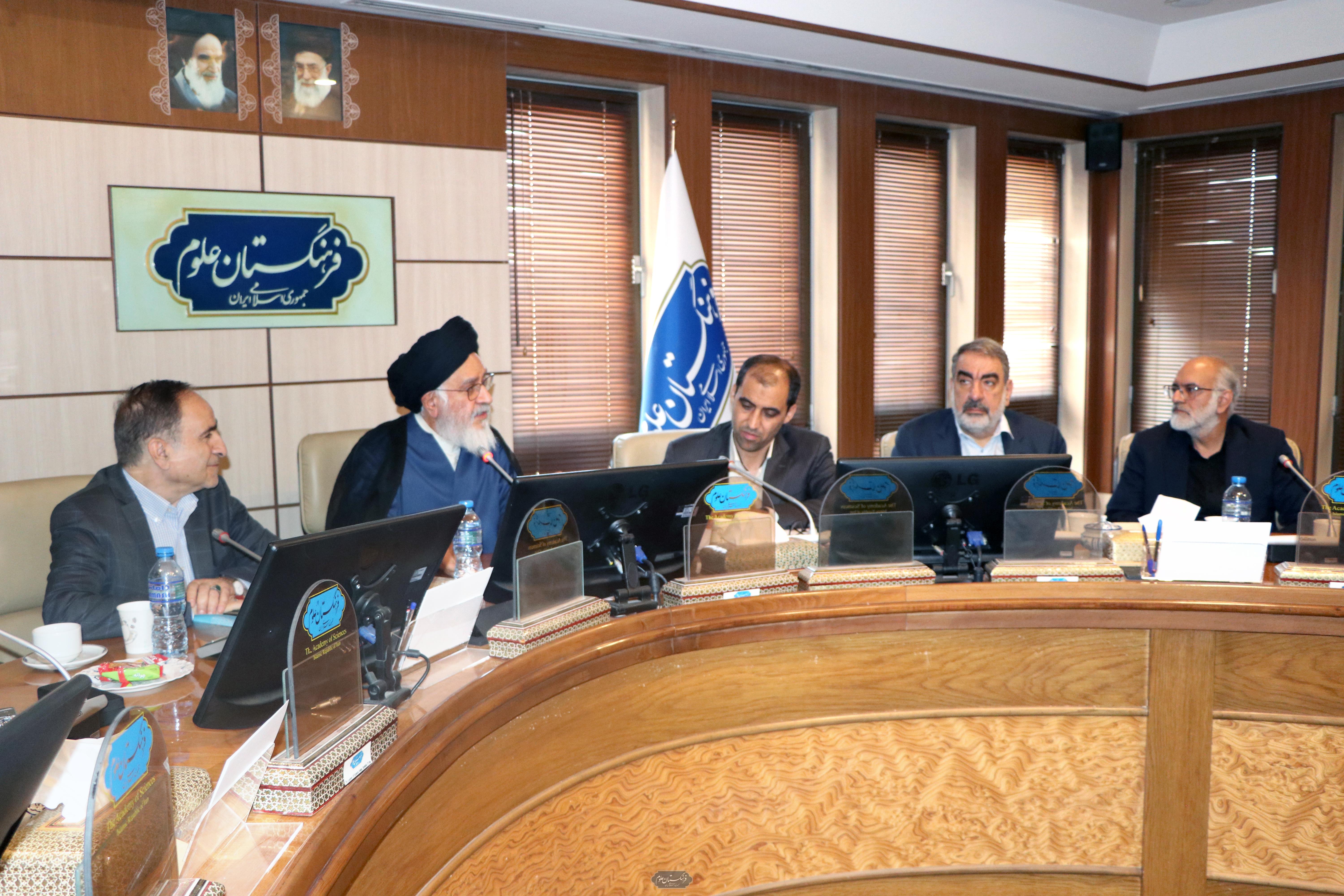 زیست پزشکی 2